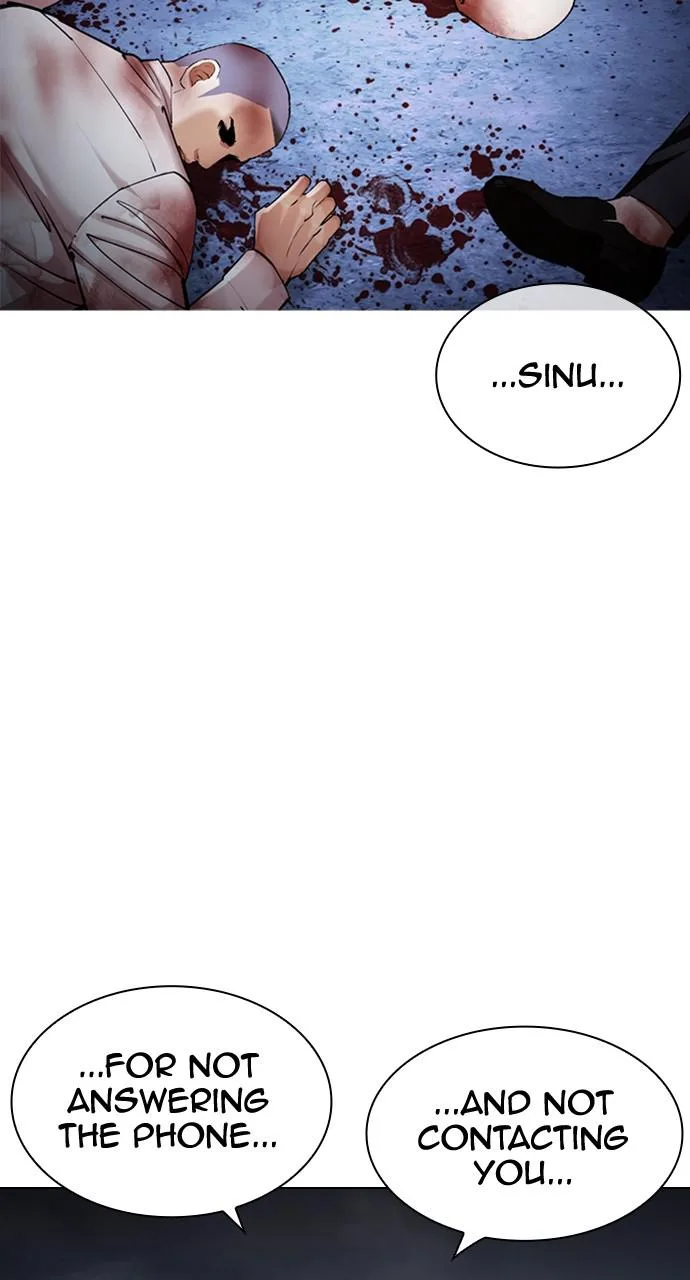 Lookism - Chapter 423 - Page 96