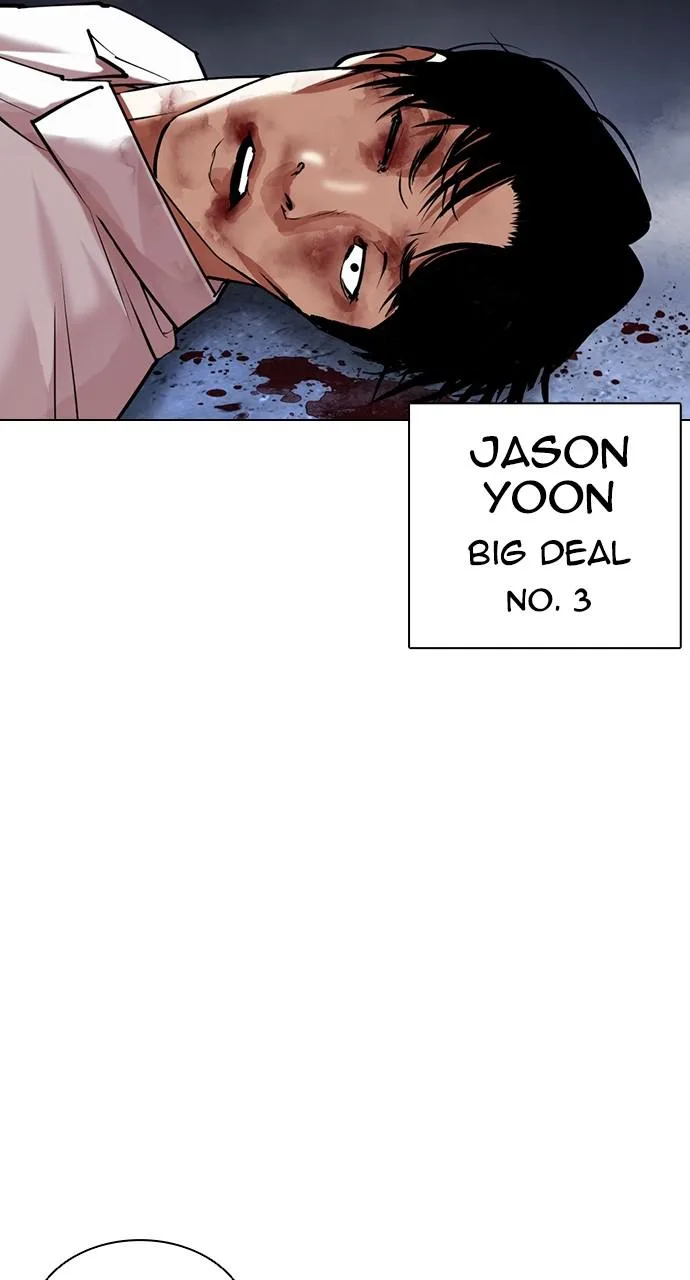 Lookism - Chapter 423 - Page 97
