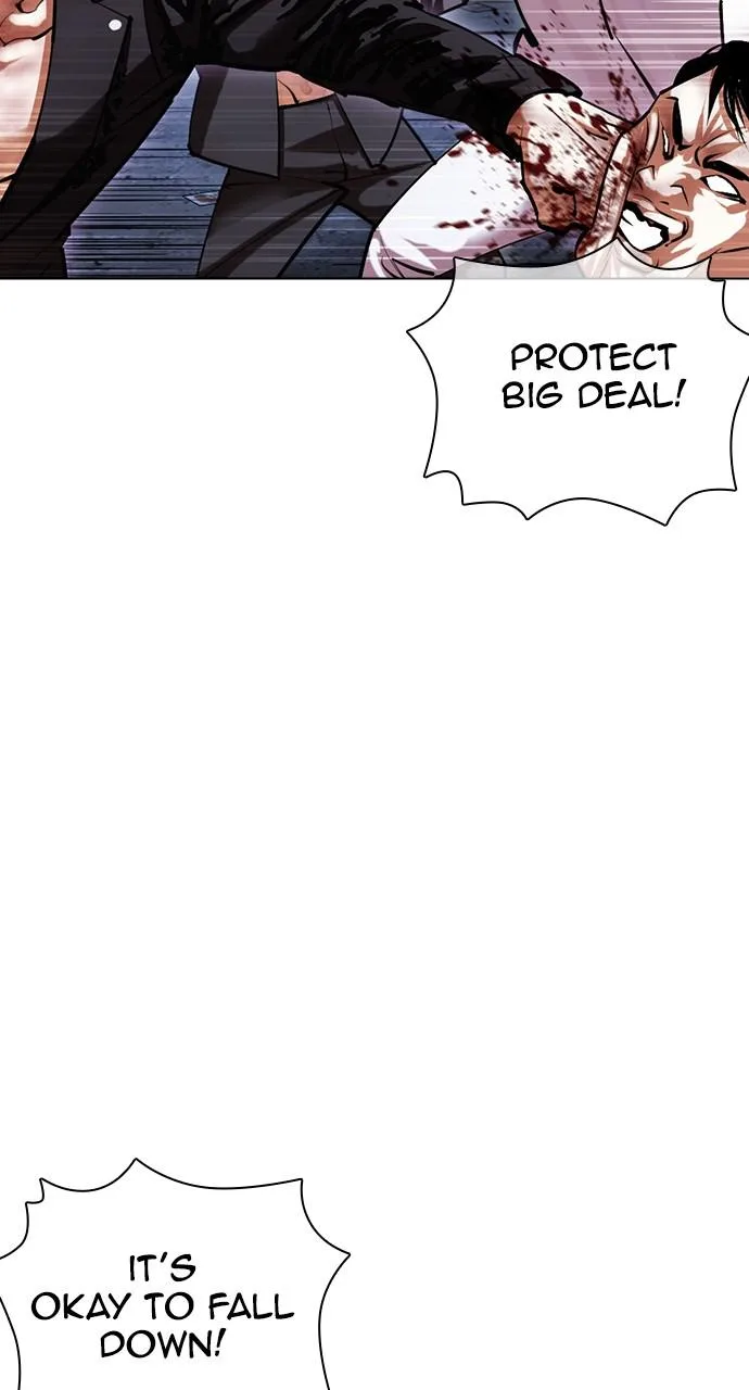 Lookism - Chapter 424 - Page 12