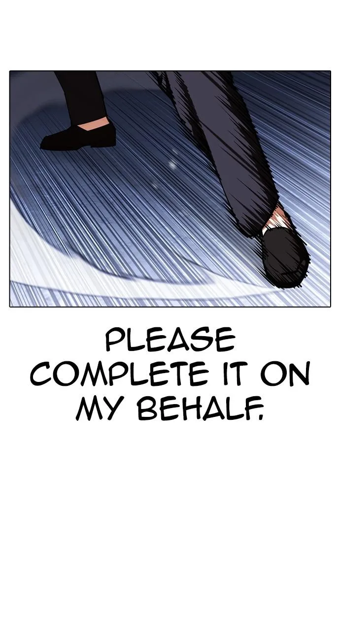Lookism - Chapter 424 - Page 127