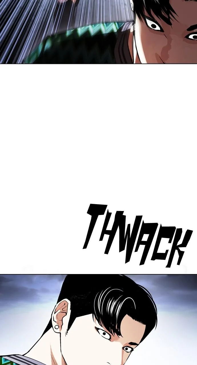Lookism - Chapter 424 - Page 138