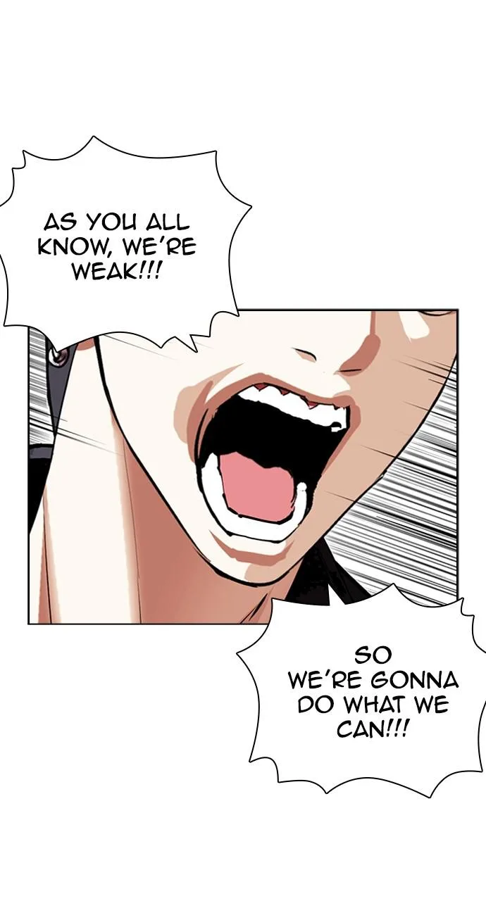 Lookism - Chapter 424 - Page 14