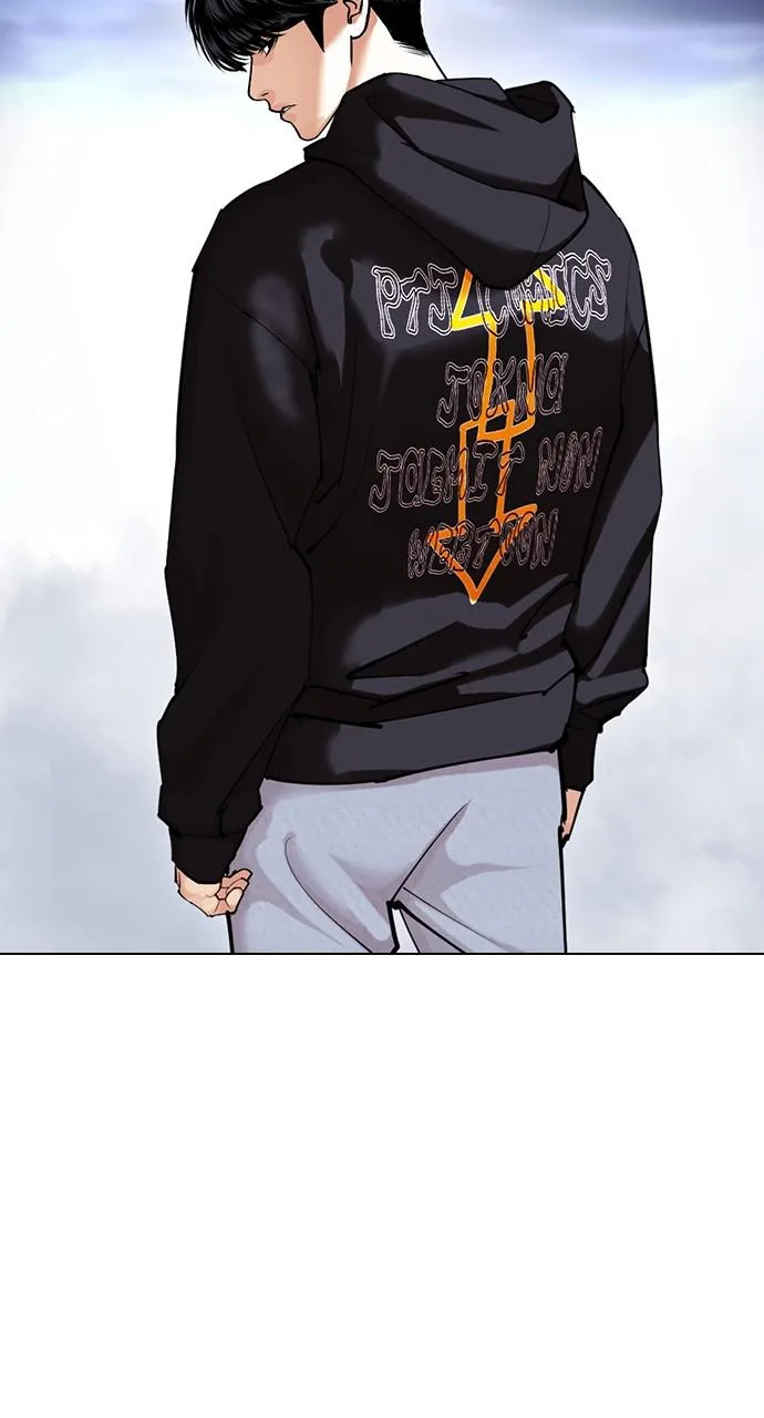 Lookism - Chapter 424 - Page 146