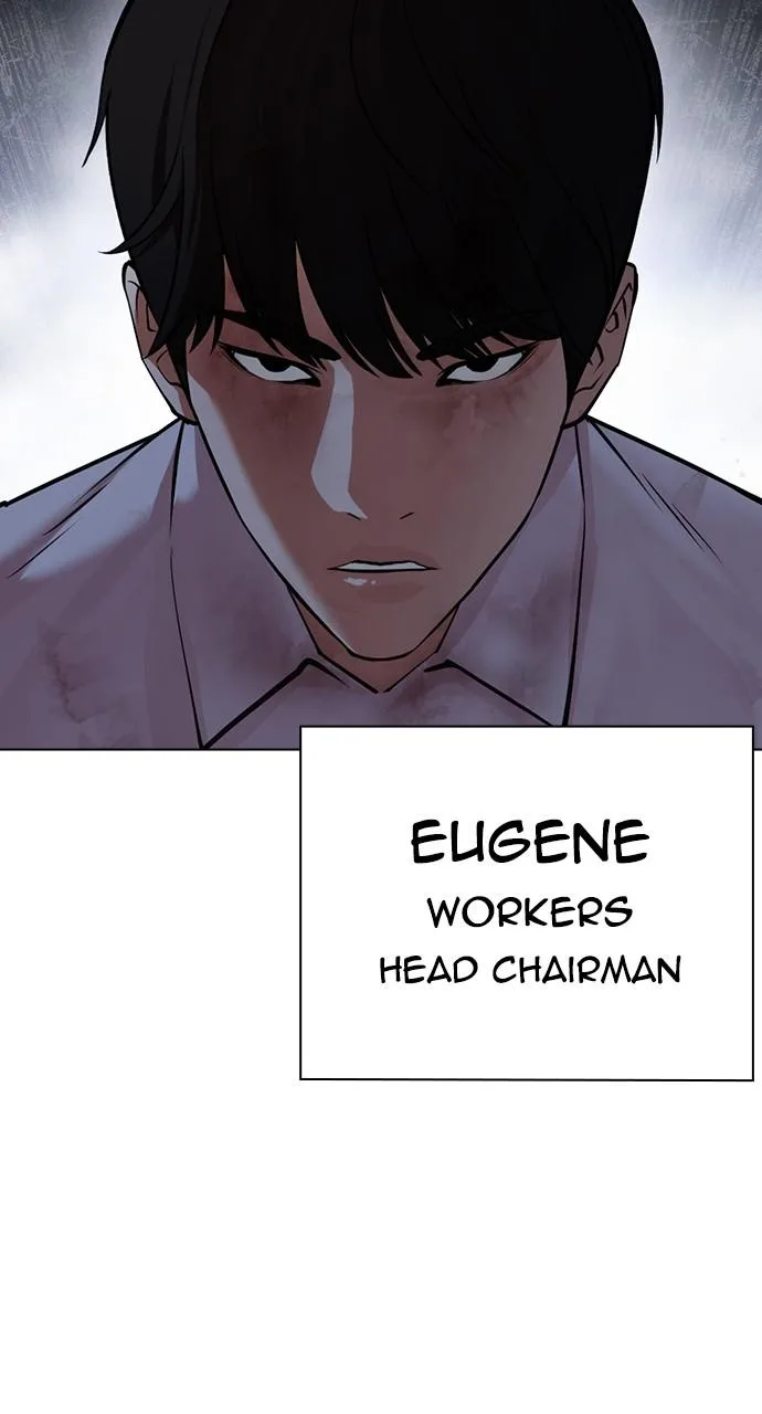 Lookism - Chapter 424 - Page 156