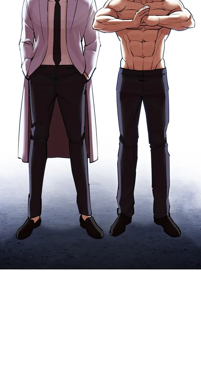 Lookism - Chapter 424 - Page 18