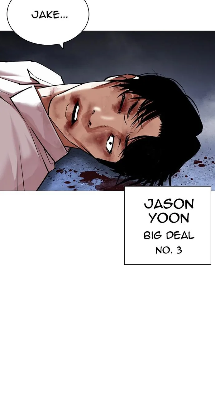 Lookism - Chapter 424 - Page 3