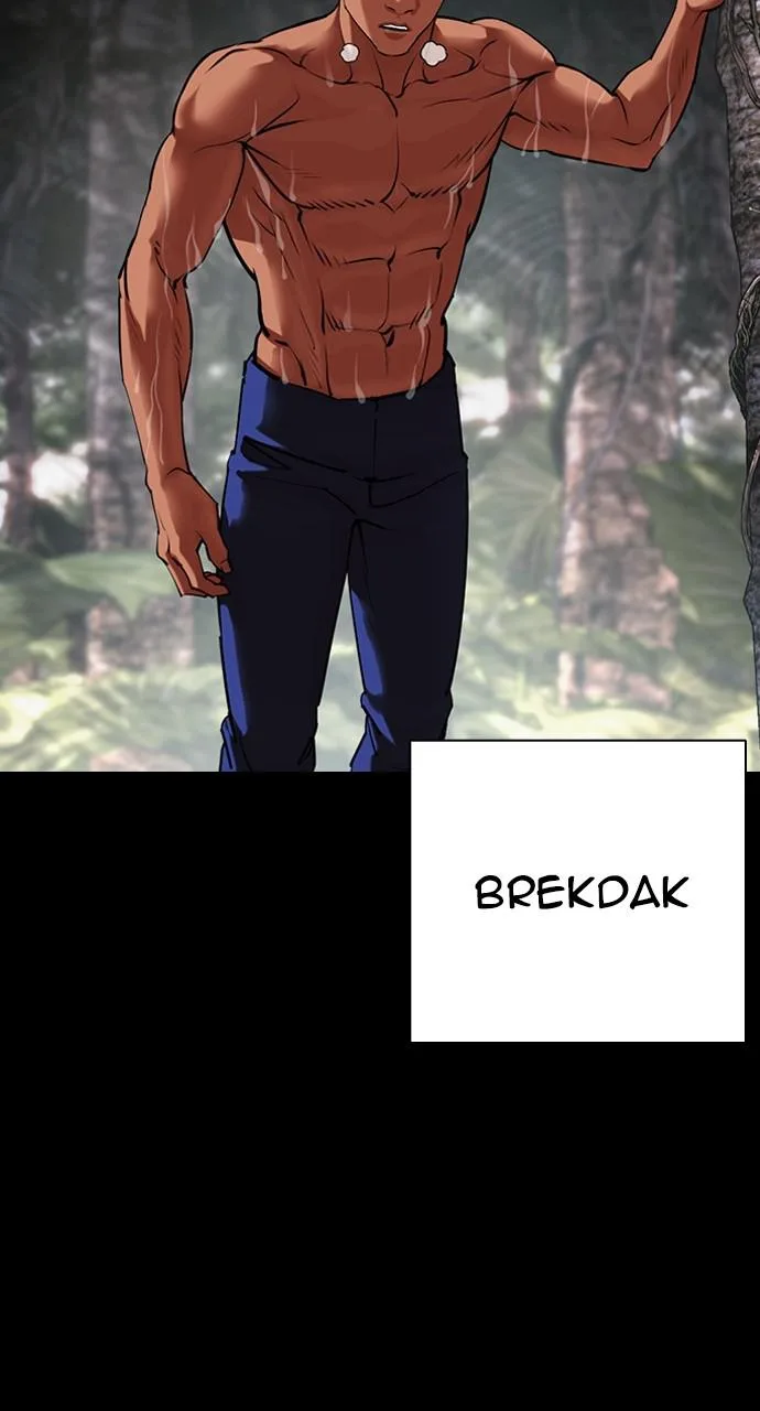 Lookism - Chapter 424 - Page 30