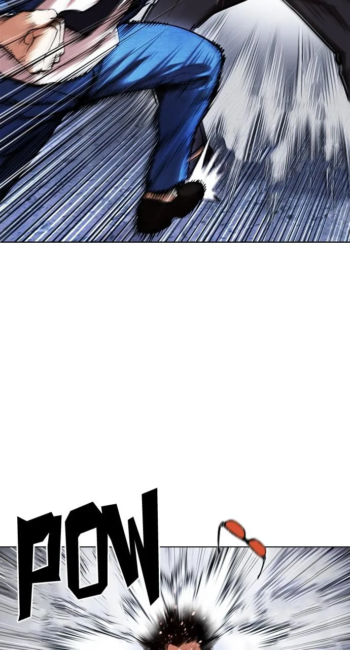 Lookism - Chapter 424 - Page 40