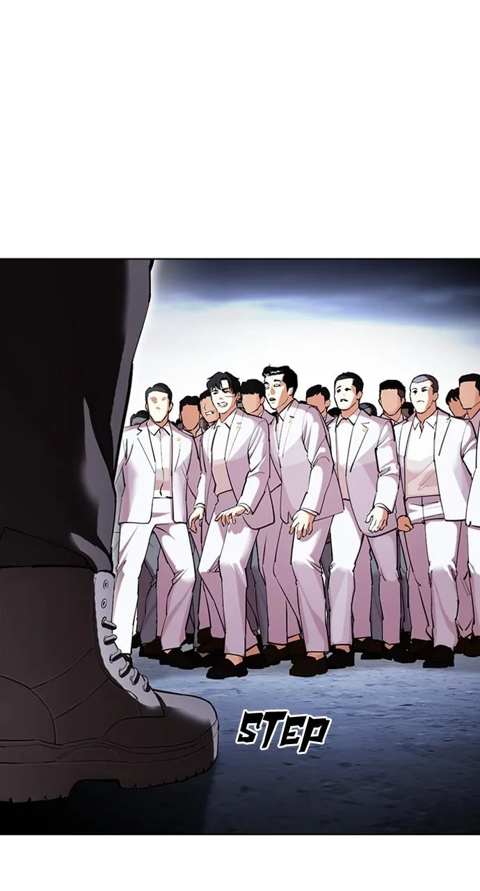 Lookism - Chapter 424 - Page 5