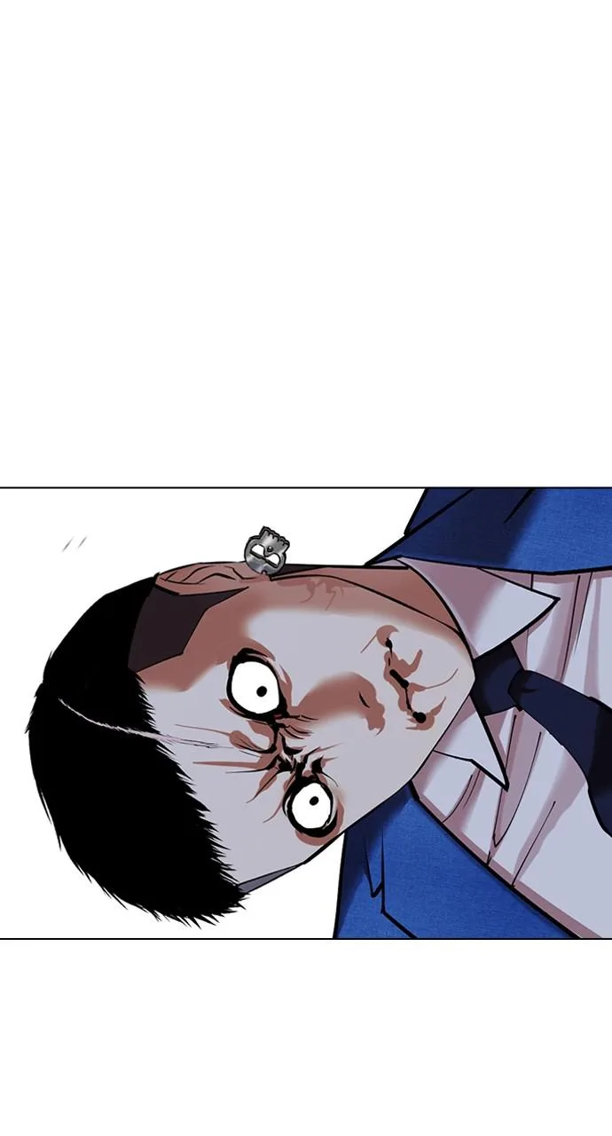 Lookism - Chapter 424 - Page 58