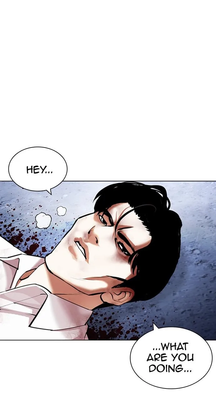 Lookism - Chapter 424 - Page 6
