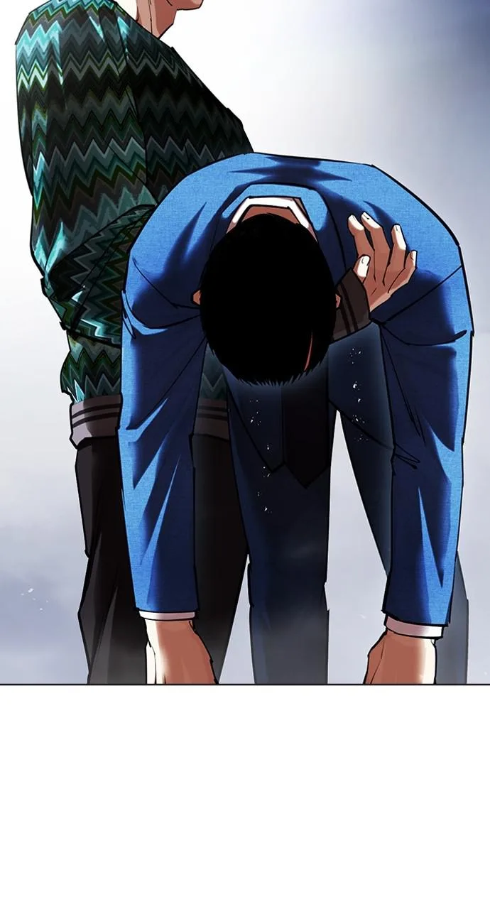 Lookism - Chapter 424 - Page 64