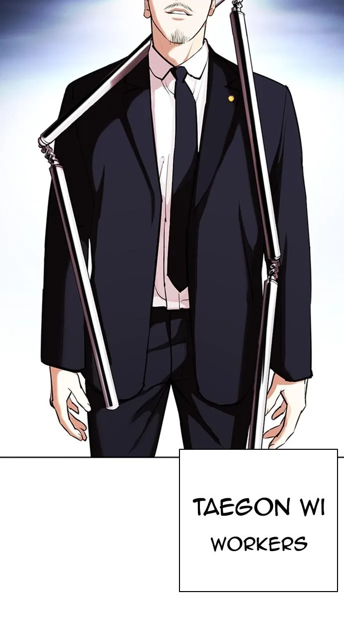 Lookism - Chapter 424 - Page 67