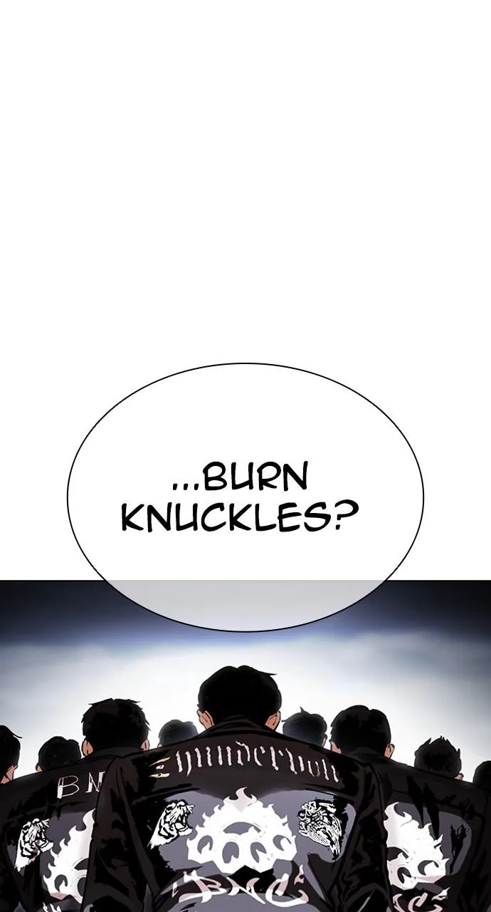 Lookism - Chapter 424 - Page 7