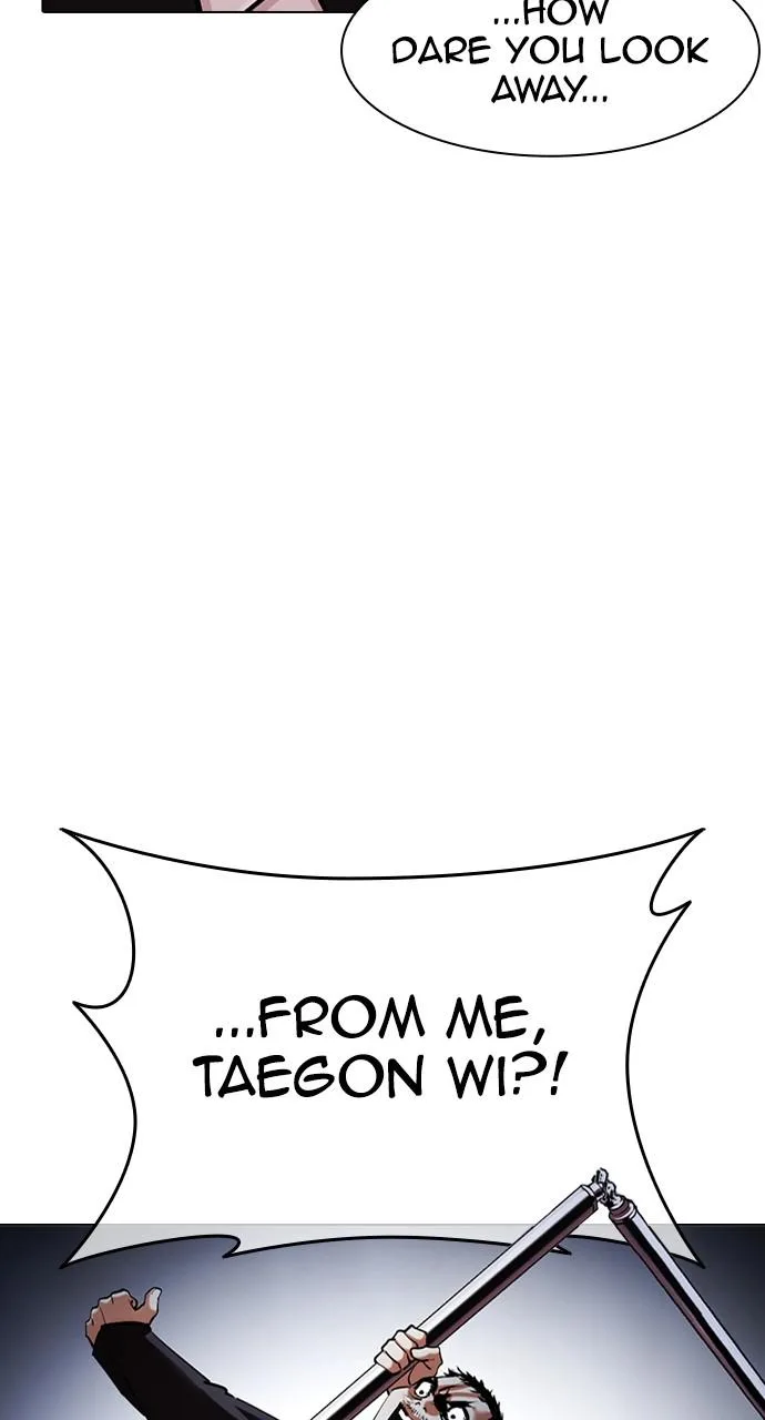 Lookism - Chapter 424 - Page 73