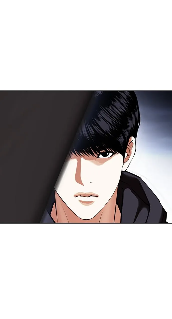 Lookism - Chapter 424 - Page 77