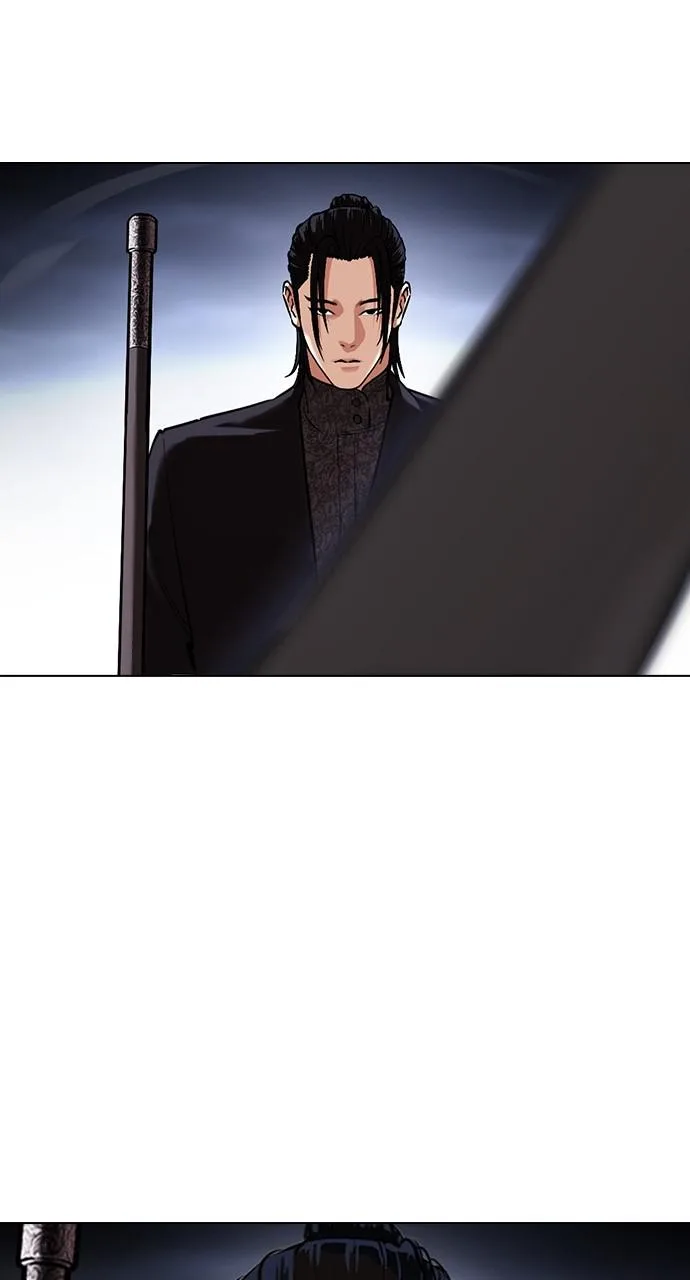 Lookism - Chapter 424 - Page 78