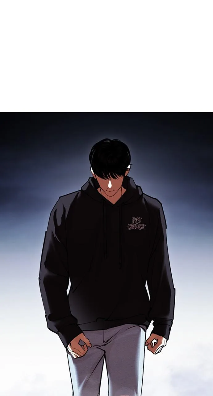 Lookism - Chapter 424 - Page 81
