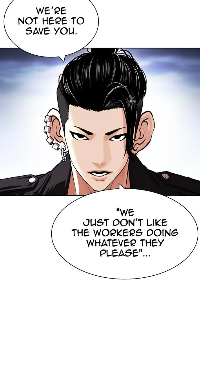 Lookism - Chapter 424 - Page 9