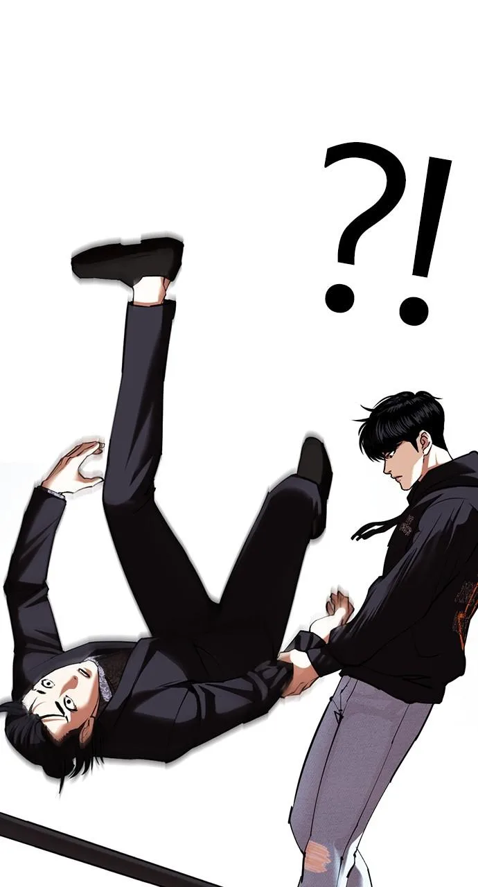 Lookism - Chapter 424 - Page 90