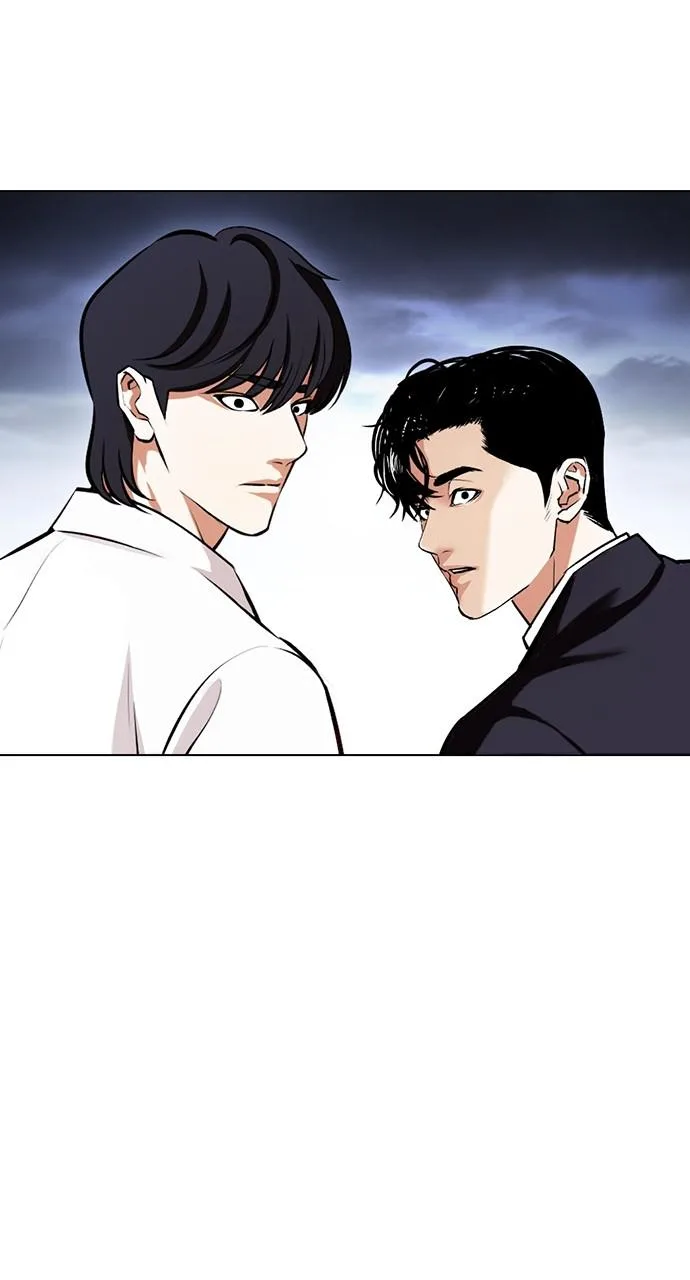Lookism - Chapter 424 - Page 98