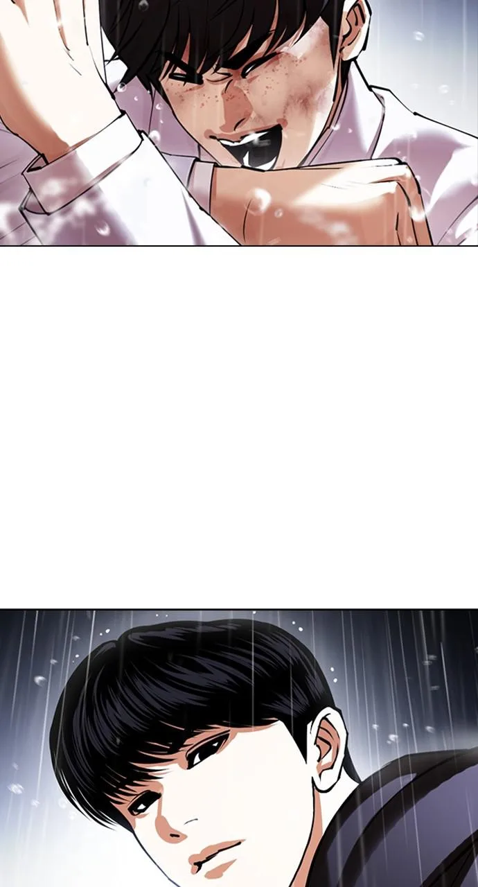 Lookism - Chapter 425 - Page 10