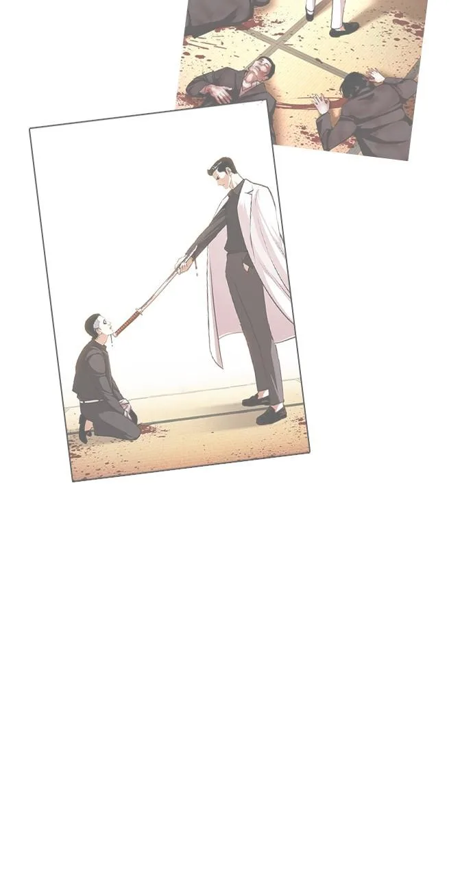Lookism - Chapter 425 - Page 134