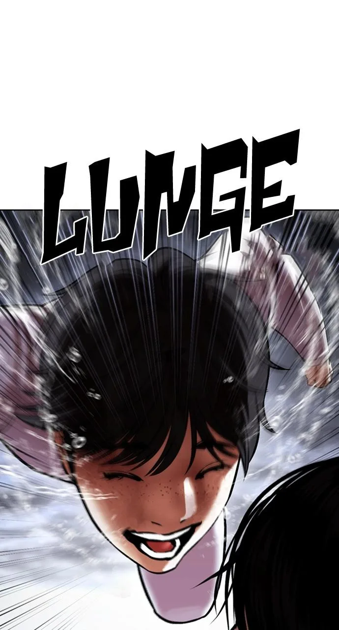 Lookism - Chapter 425 - Page 19