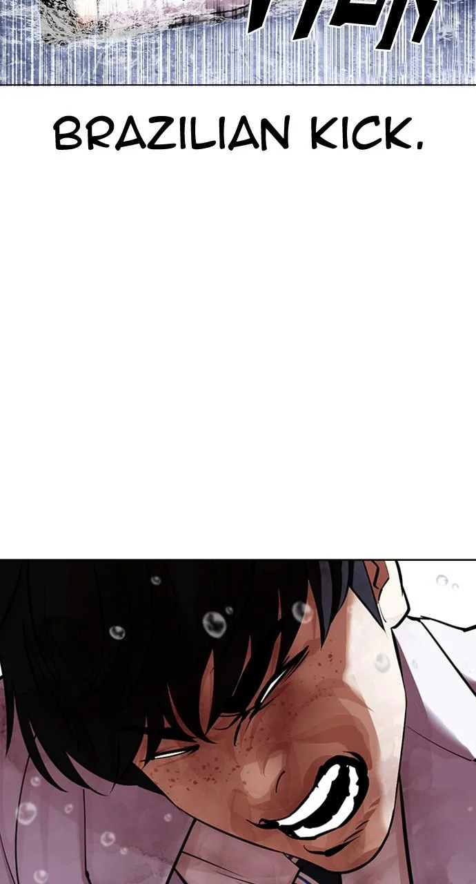 Lookism - Chapter 425 - Page 26