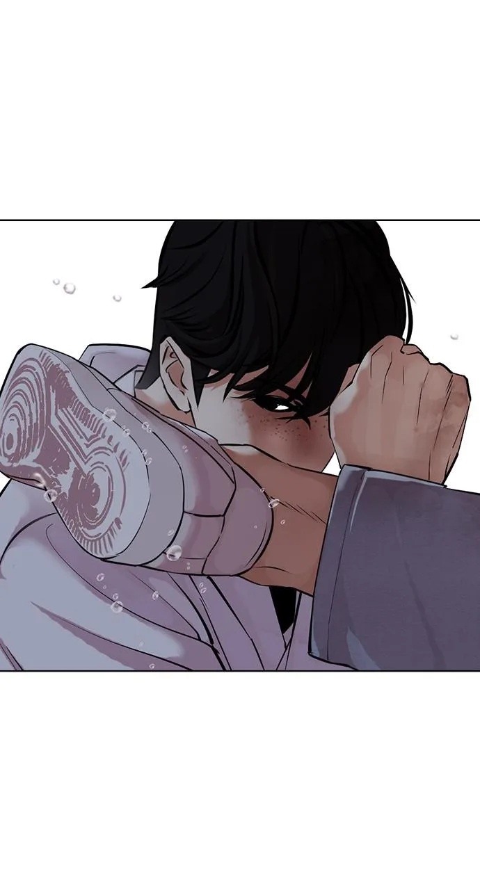 Lookism - Chapter 425 - Page 29