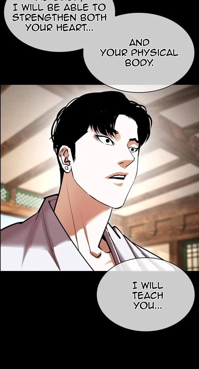 Lookism - Chapter 425 - Page 57