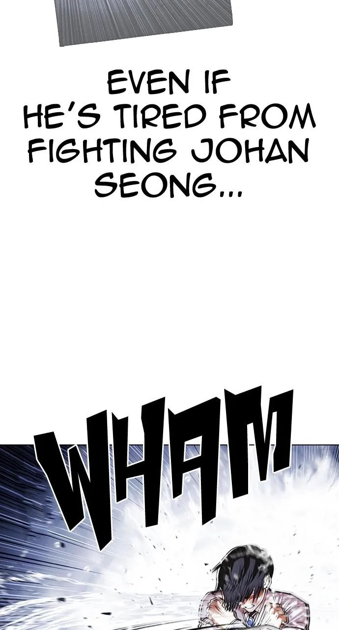 Lookism - Chapter 425 - Page 7