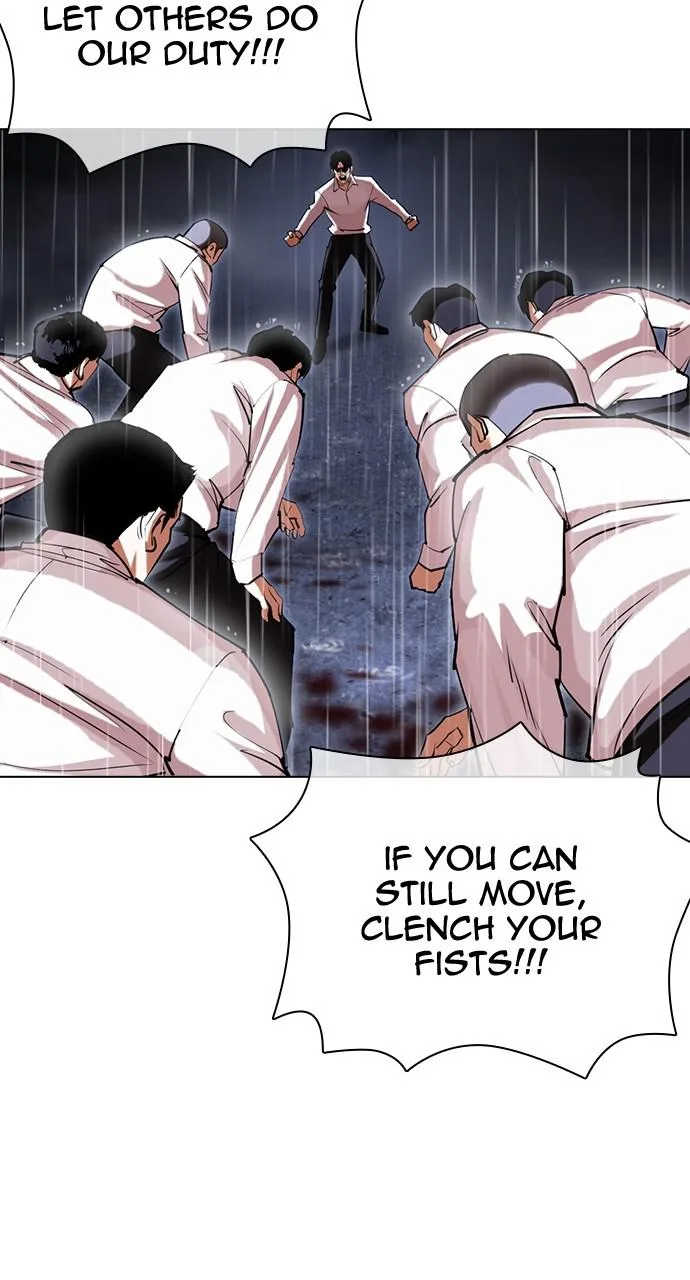 Lookism - Chapter 425 - Page 75