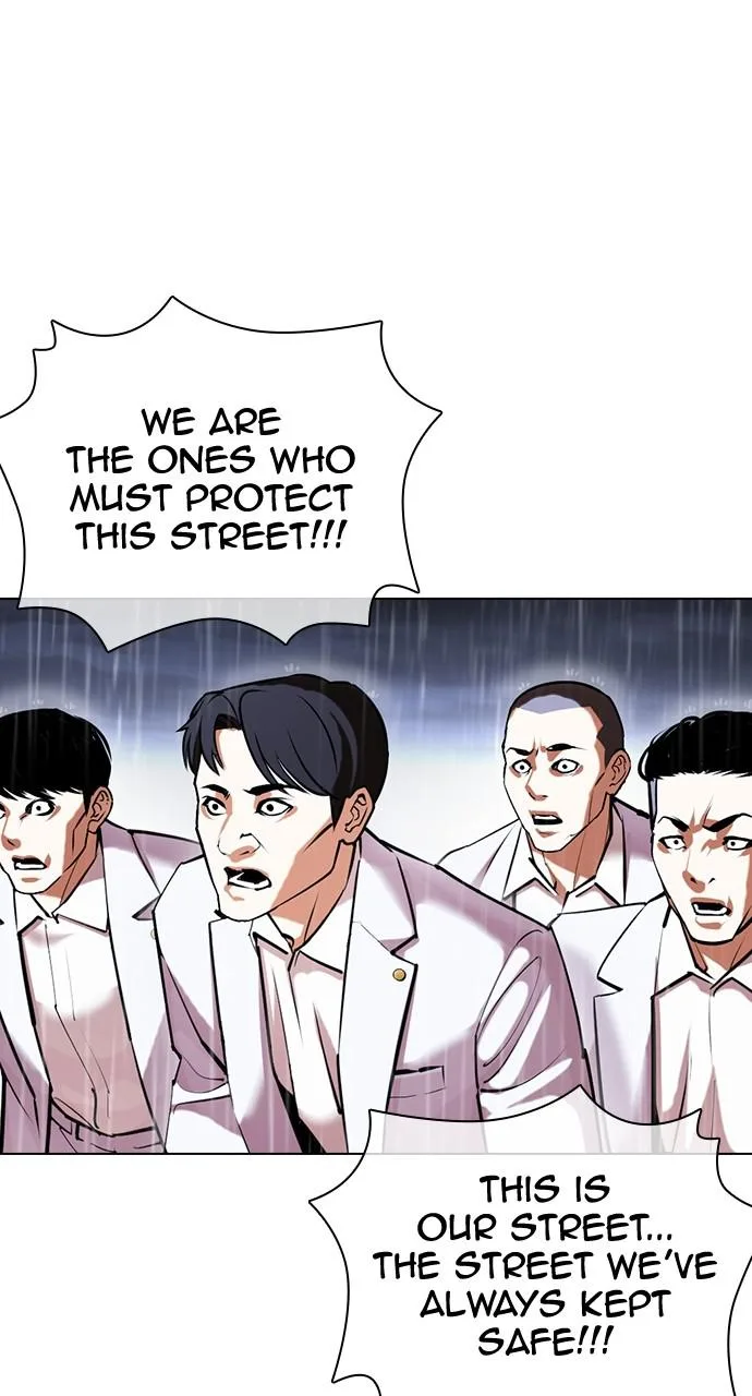 Lookism - Chapter 425 - Page 76