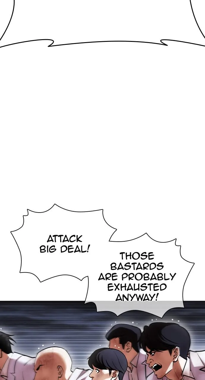 Lookism - Chapter 425 - Page 79