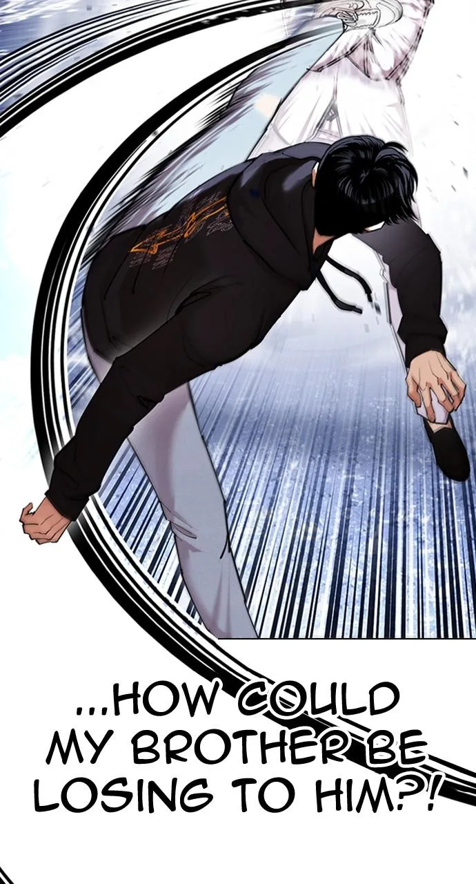 Lookism - Chapter 425 - Page 8