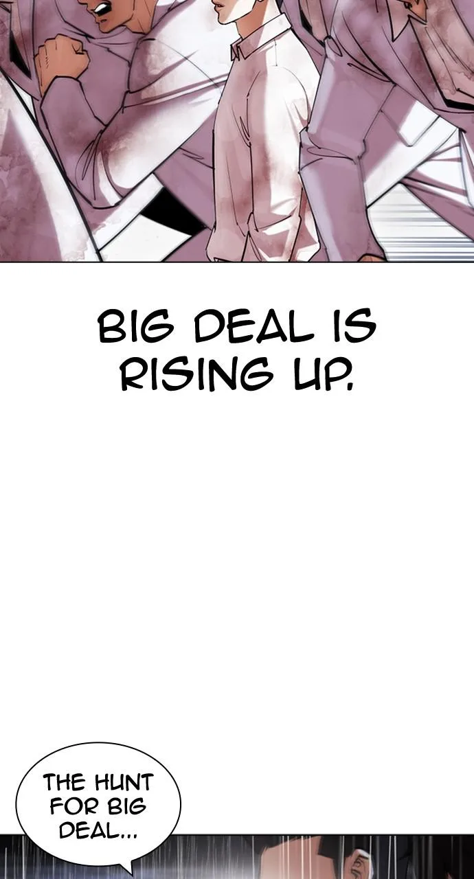 Lookism - Chapter 425 - Page 80