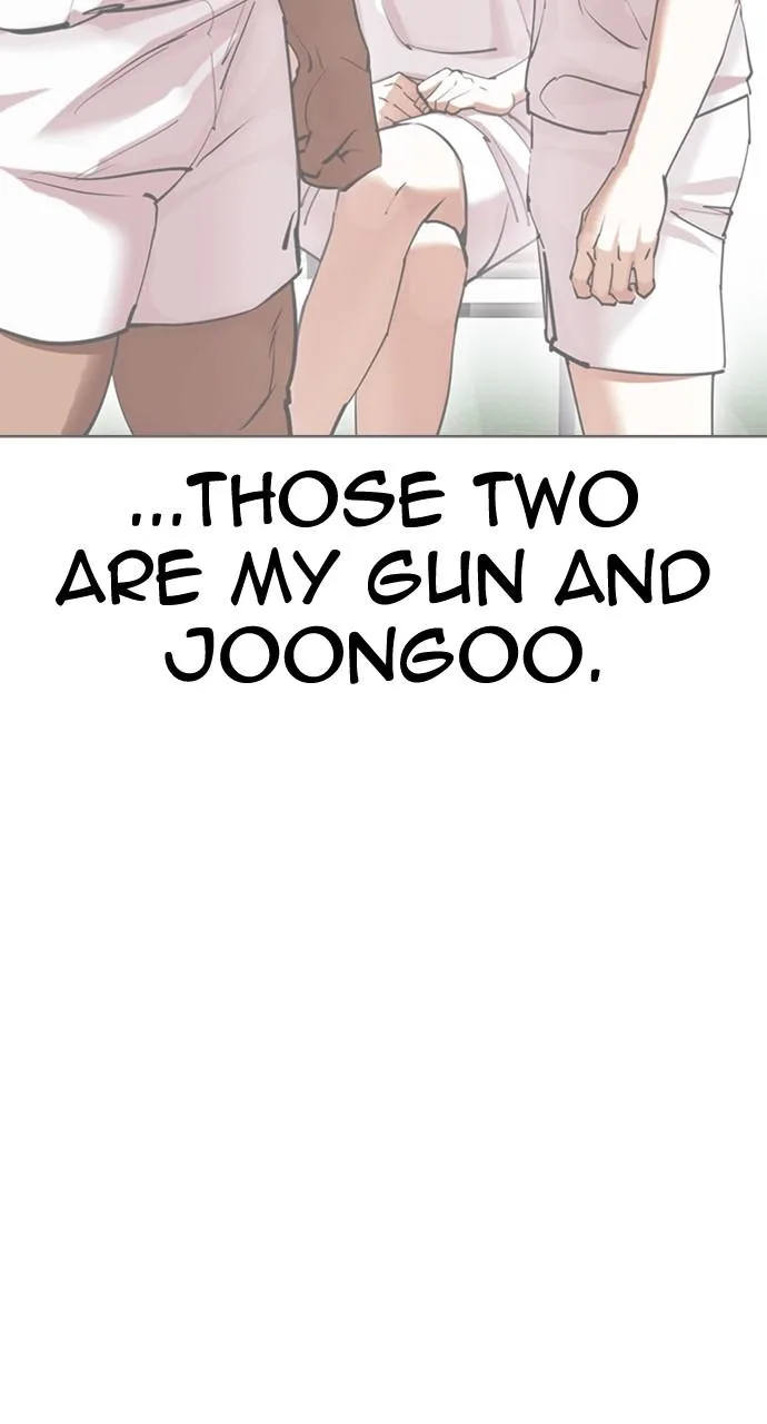 Lookism - Chapter 425 - Page 86