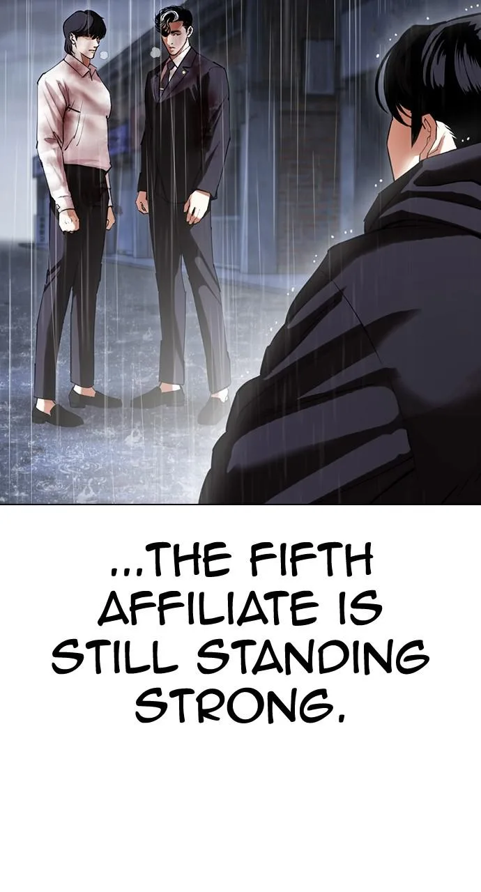 Lookism - Chapter 425 - Page 95