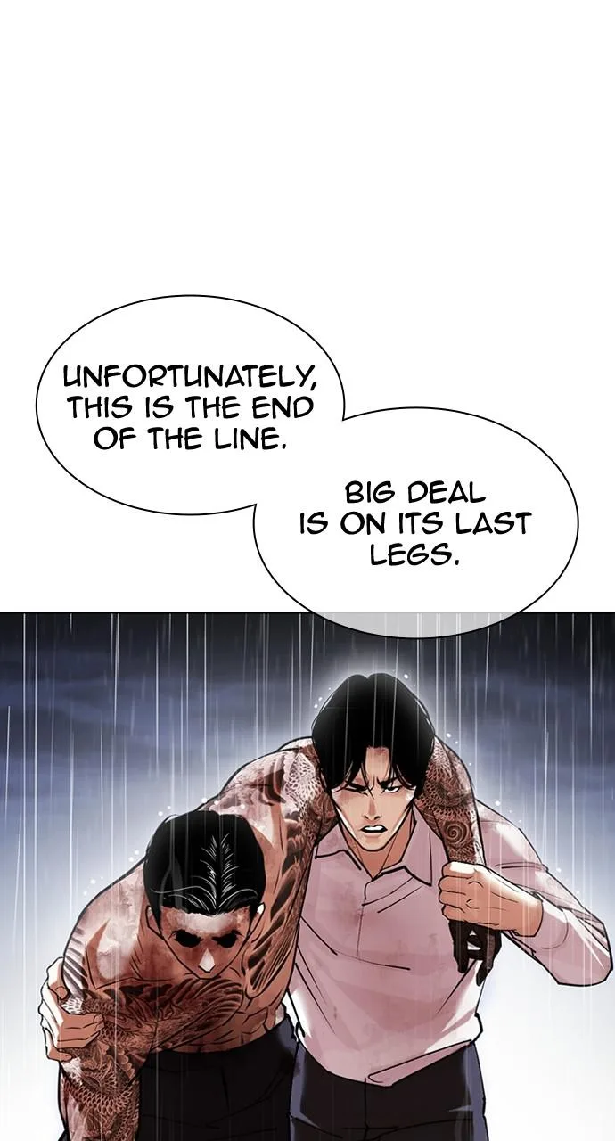 Lookism - Chapter 425 - Page 97
