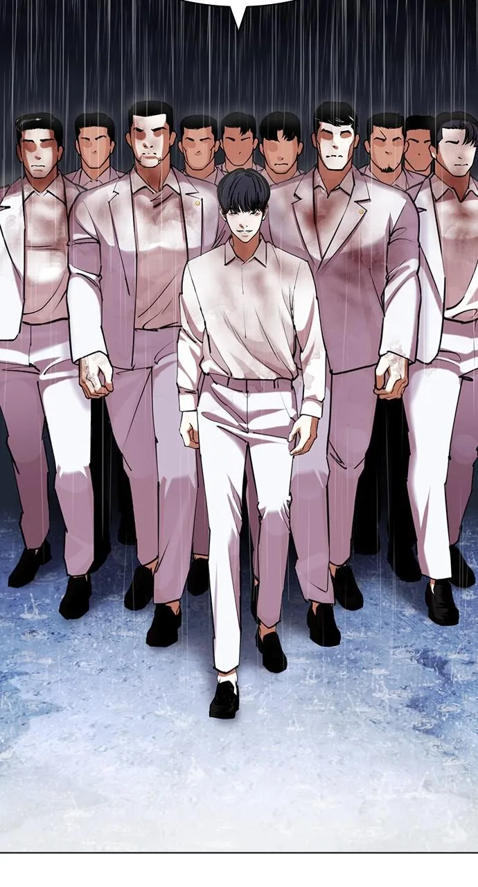 Lookism - Chapter 425 - Page 99
