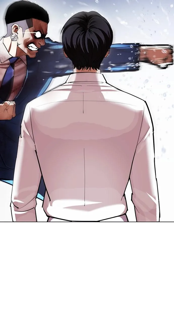 Lookism - Chapter 426 - Page 100