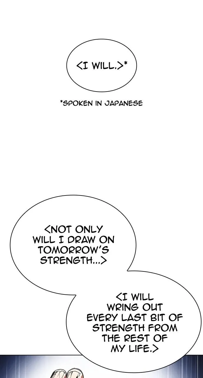 Lookism - Chapter 426 - Page 101