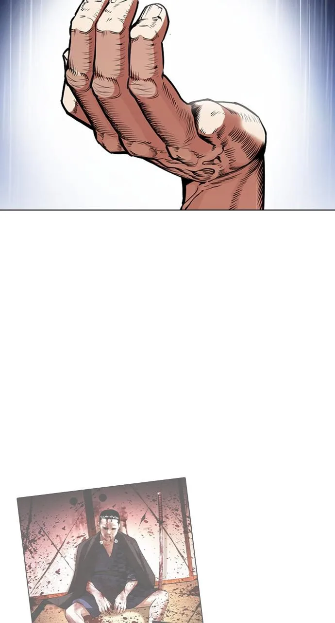 Lookism - Chapter 426 - Page 102