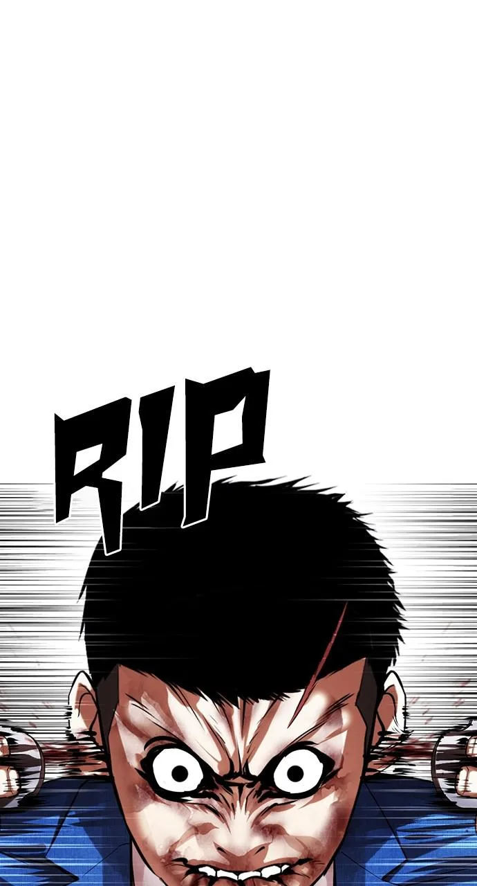 Lookism - Chapter 426 - Page 108
