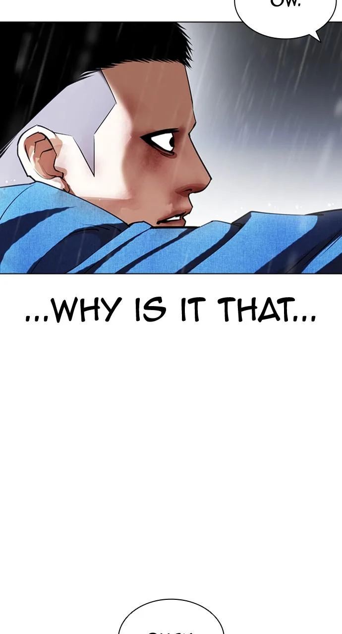 Lookism - Chapter 426 - Page 116