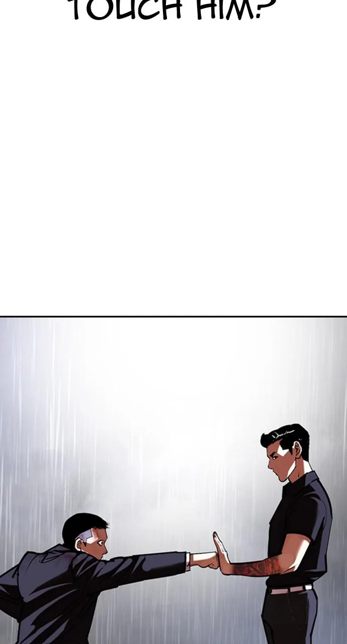 Lookism - Chapter 426 - Page 118