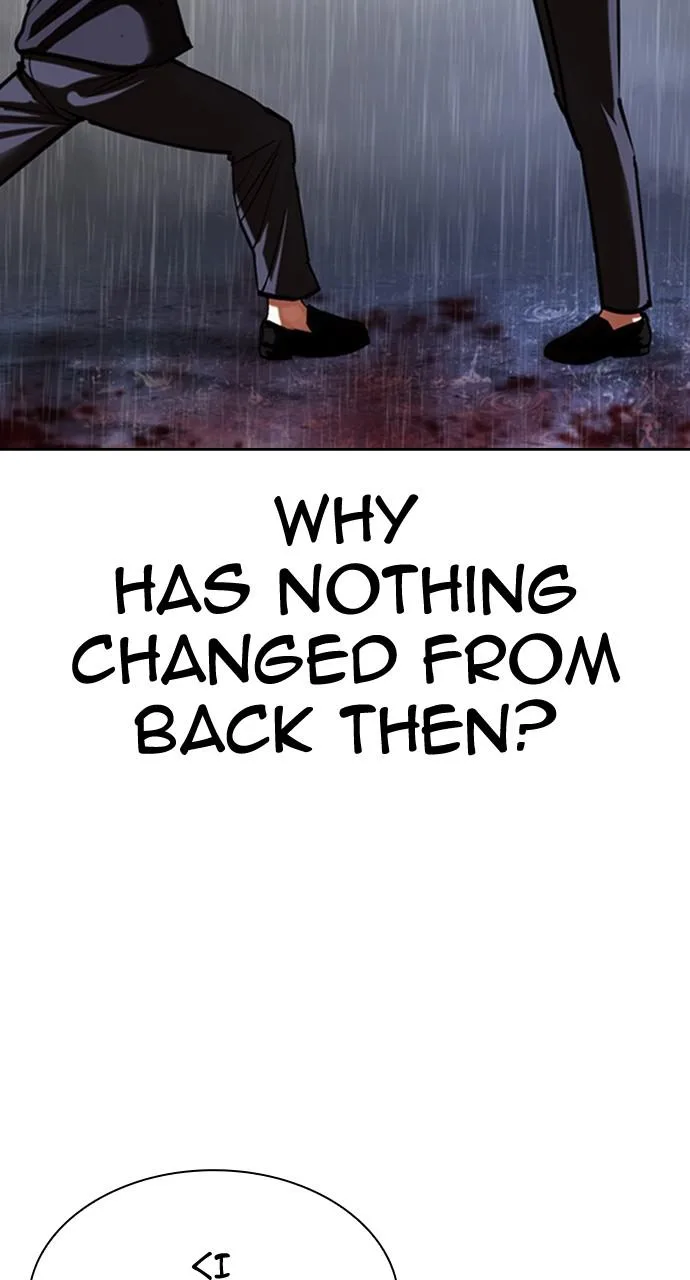 Lookism - Chapter 426 - Page 119