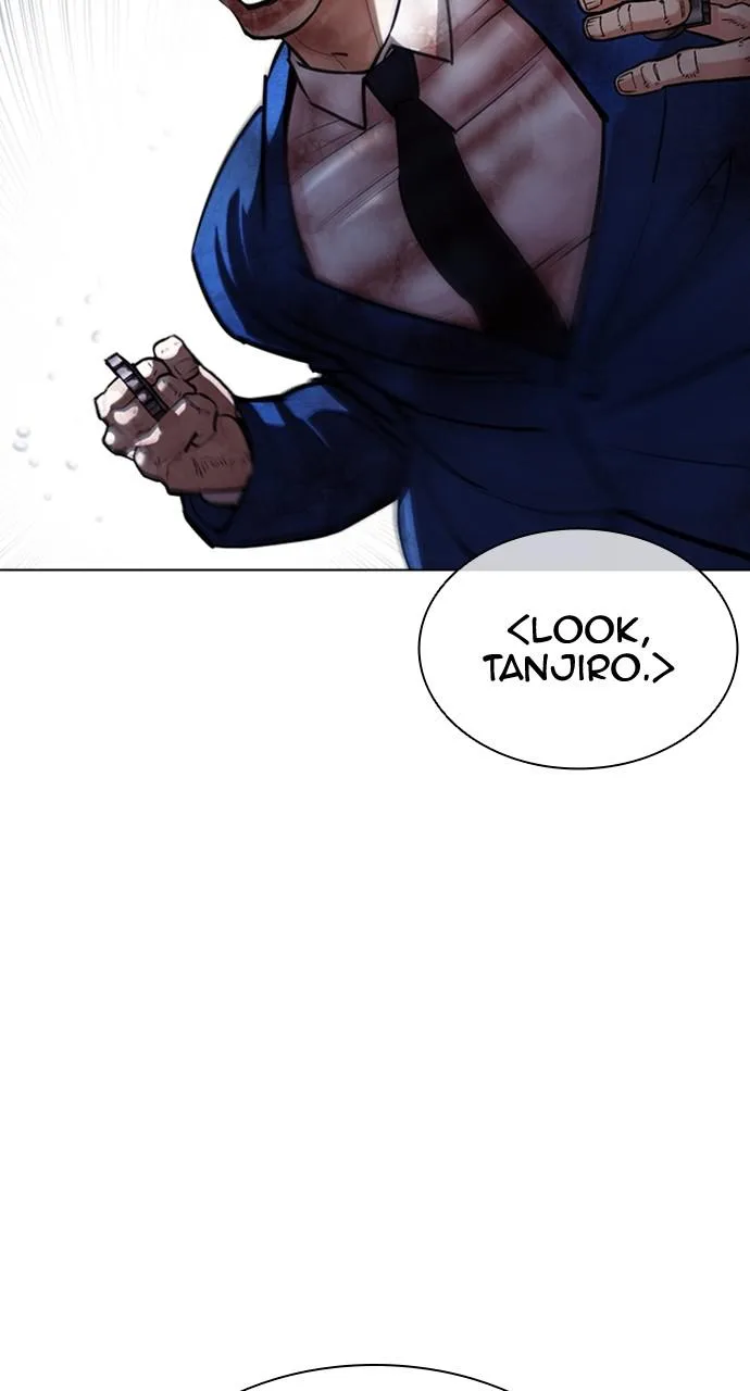 Lookism - Chapter 426 - Page 126