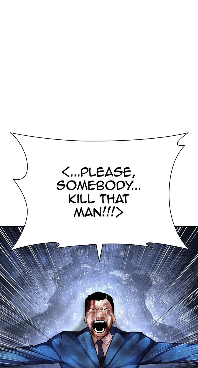 Lookism - Chapter 426 - Page 133